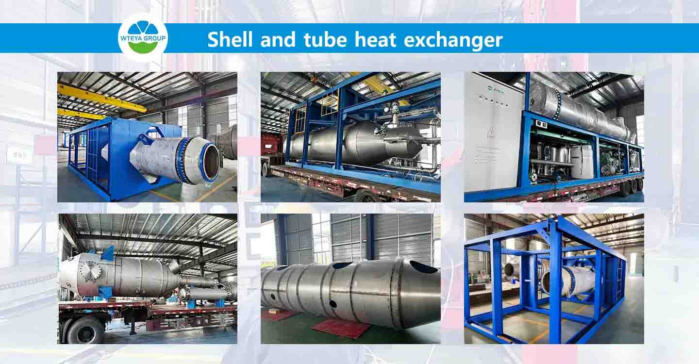 tubular heat exchanger