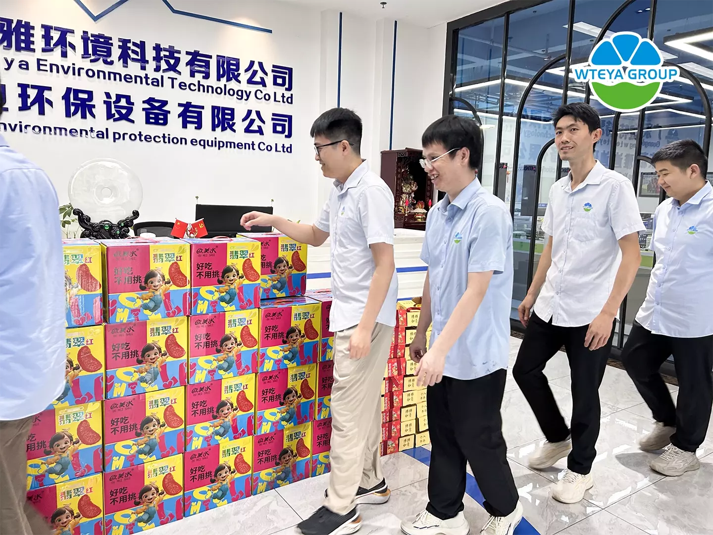 WTEYA Mid-Autumn Festival gifts