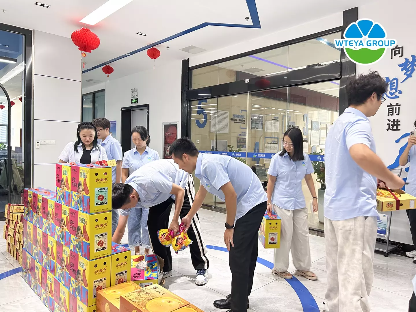 WTEYA Mid-Autumn Festival gifts