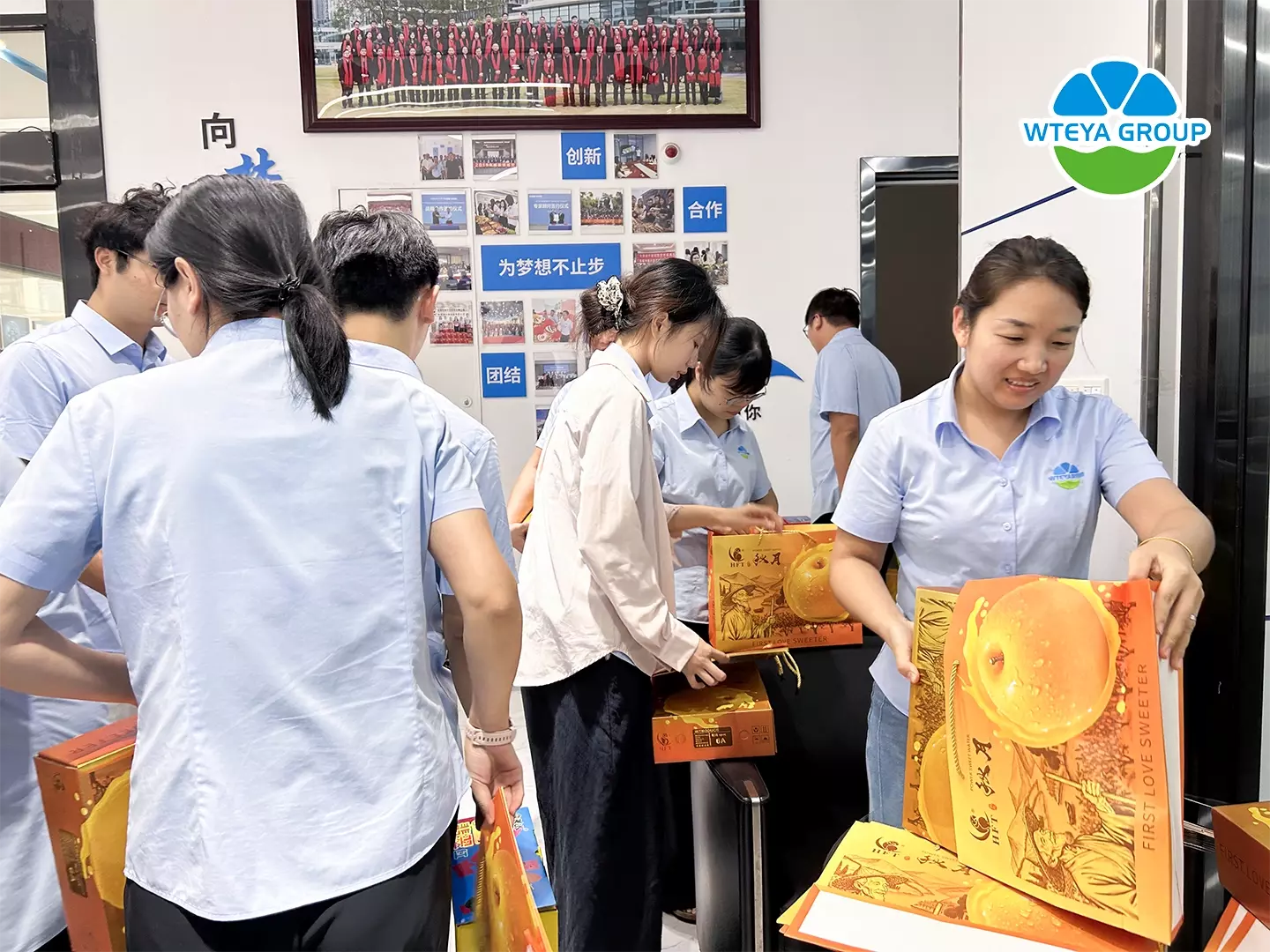 WTEYA Mid-Autumn Festival gifts