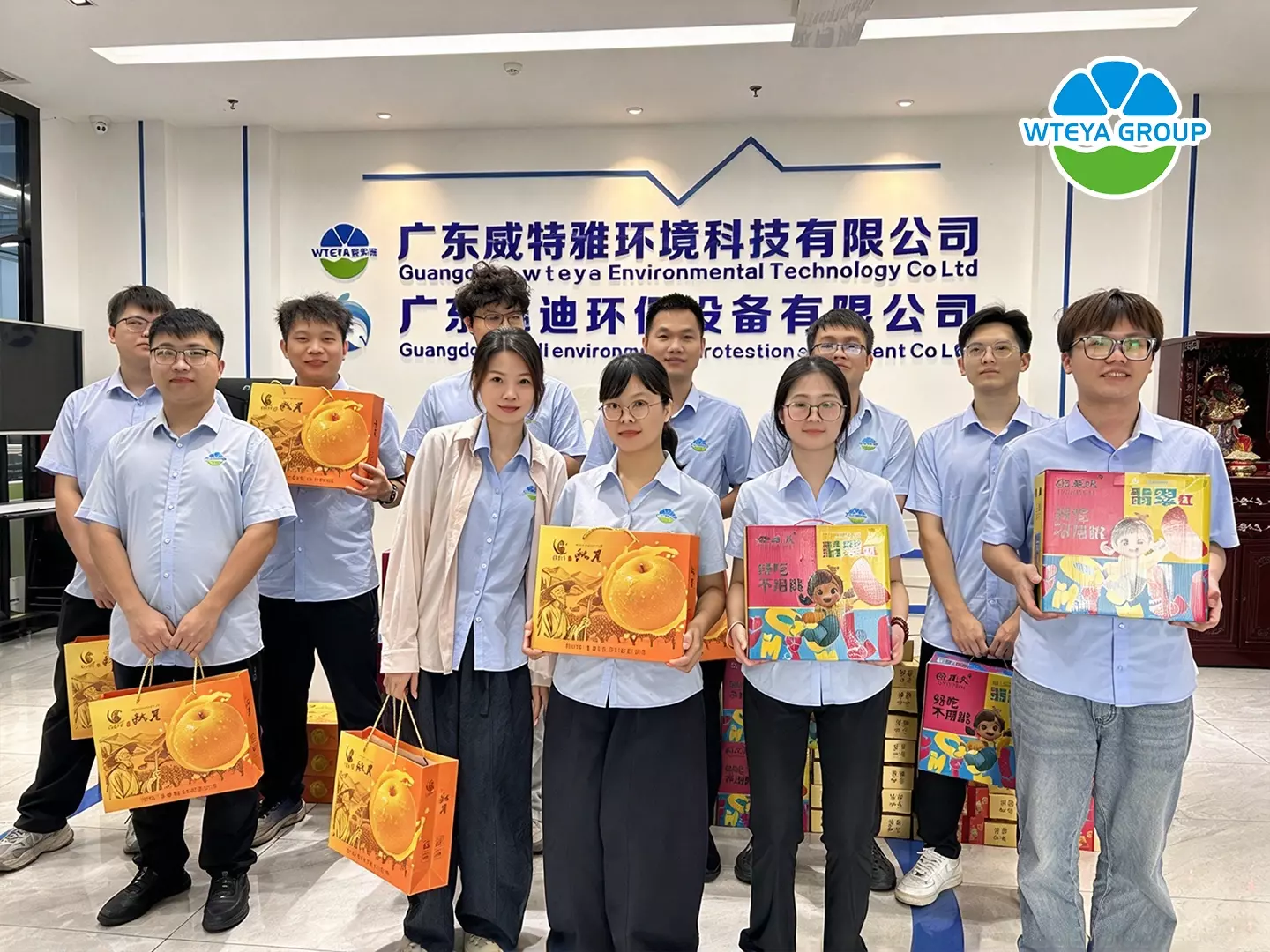 WTEYA Mid-Autumn Festival gifts